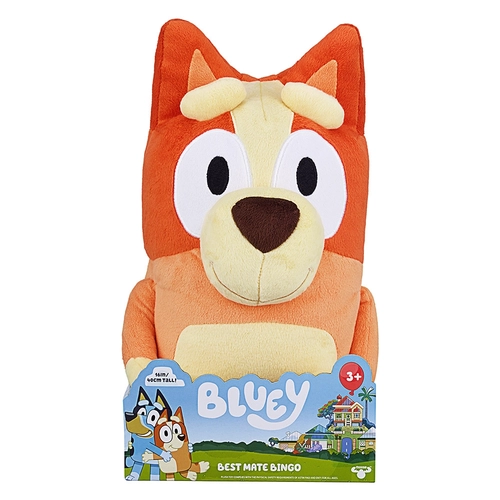 Детска плюшена играчка Jumbo 40 см. Bingo PAT64406