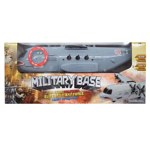 Детска играчка Военен Самолет Military Base PAT64577