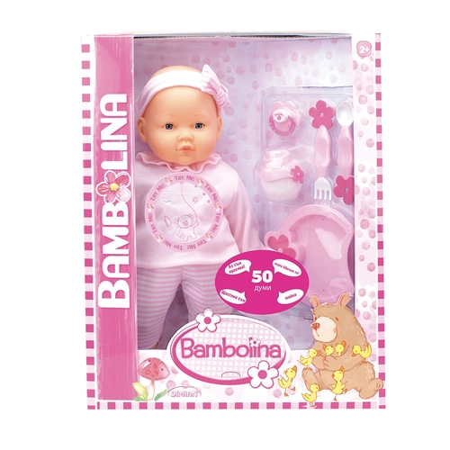 Детска кукла с комплект за хранене 38 см. PAT67908