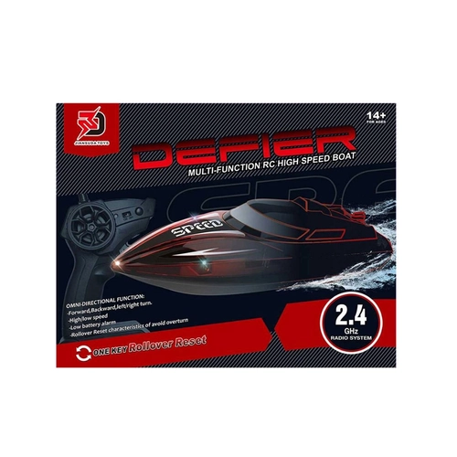 Детска играчка Радиоуправляема лодка Defier PAT67977