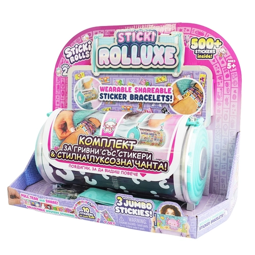 Цилиндър Чанта с 3 джъмбо стикера и елемнти за бижута PAT68313