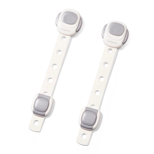 Комплект 2 броя предпазители за шкафове за бебе PAT71011