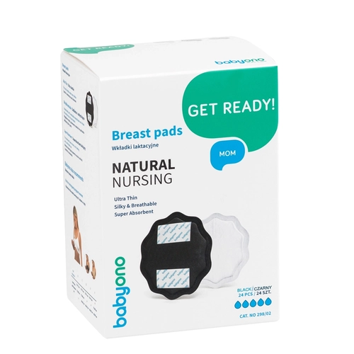 Комплект 24 броя черни подплънки за кърмачки PAT71978