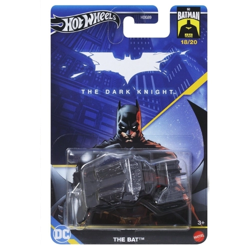 Детска количка за игра Hot Wheels PAT72206