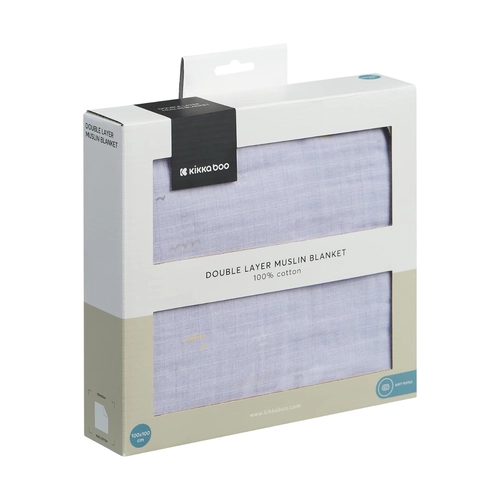Бебешко одеяло от муселин двупластово 100х100 см Seally Me PAT72533