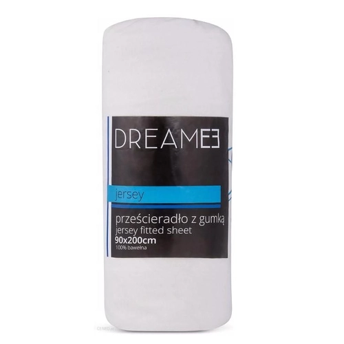 Детски долен чаршаф единичен сив с ластик трико PAT72748