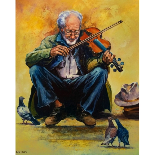 Детски комплект Рисуване по номера Някъде около рая 40х50см PAT73428