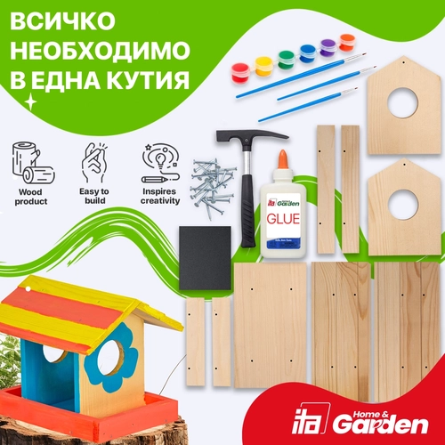 Хранилка за птички сглоби и оцвети BirdieBuffet PAT73756