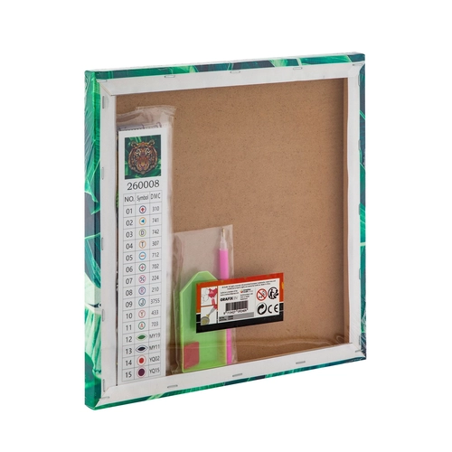 Детско платно за рисуване Тигър с мъниста 30 х 30 cm PAT75388