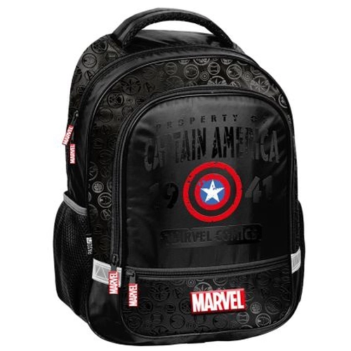 Детска ученическа раница с 2 отделения Captain America PAT77392