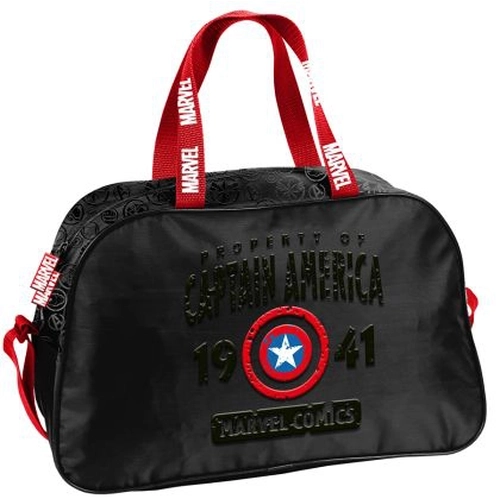 Детска спортна чанта Captain America PAT77444
