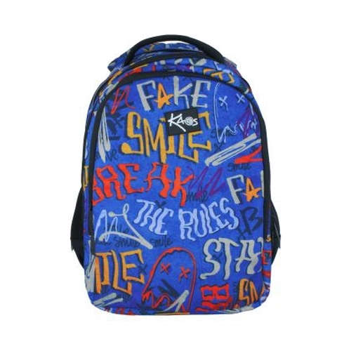 Ученическа детска раница с 4 отделения 2 в 1 Whats Up PAT78854