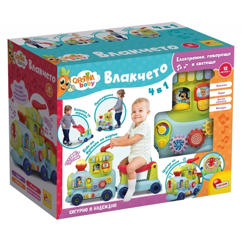 Интерактивна играчка, Lisciani, Carotina, Влакчето 4 в 1 на български език PAT81955