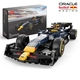 Формула Oracle Red Bull Racing RB19 за сглобяване 1:24  - 1
