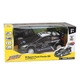 Детска играчка Кола с R/C 1:20 M-Sport Ford Fiesta  - 1