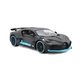 Детска играчка Сива кола Bugatti Divo 1:24 