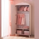 Двукрилен детски гардероб с 3 рафта Pollina   - 3