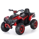 Червено детско акумулаторно ATV 12V   - 1