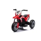 Детски червен акумулаторен мотор Honda 6V   - 1