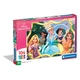 Детски занимателен пъзел 104ч. Disney Princess 