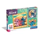 Комплект 3 броя детски пъзели х 48ч. Disney Stitch 