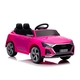 Детски розов електрически джип Audi SQ8   - 6