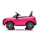Розов електрически детски джип Porsche Kayenne  - 3