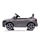 Детски сив електрически джип Audi SQ8  - 2