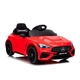 Детска червена електрическа кола Mercedes  AMG CLE 53  - 8