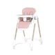 Детско столче за хранене Candy Shop розова пудра 