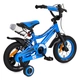 Детски син велосипед с помощни колела 12