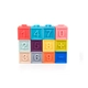 Бебешки меки кубчета за игра с цифри 12 бр.  - 5