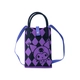 Детска чантичка за рамо Kuromi Purple 