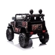 Детски акумулаторен джип Toyota FJ Cruiser гранит  - 4