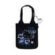 Детска плетена чанта за рамо Hello Kitty Neon Black 