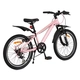 Детски розов велосипед със 7 скорости 20 цола Whizzy pink  - 3