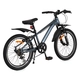 Сив детски велосипед със 7 скорости 20 цола Whizzy grey  - 3