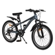 Сив детски велосипед със 7 скорости 20 цола Whizzy grey  - 1