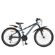 Сив детски велосипед със скорости 24 цола Whizzy grey  - 2