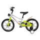 Детски велосипед с LED фар и звънец 16