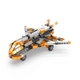 Детски конструктор Inventor Космическа совалка 5 в 1  - 6