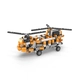 Детски конструктор Inventor Motorized Хеликоптер 10 в 1  - 11