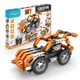 Детски конструктор Creative Builder Motorized 50 в 1  - 1