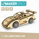 Детски дървен конструктор Makerspace DIY Състезателна кола  - 2