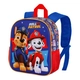 3D малка раница за детска градина Paw Patrol Duty | Patilanci.BG- 2 3D малка раница за детска градина Paw Patrol Duty - 2