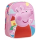 Розова 3D малка раница за детска градина Peppa Pig | Patilanci.BG- 1 Розова 3D малка раница за детска градина Peppa Pig - 1