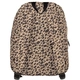Ученическа детска раница с 1 отделение 7 C 31 Leopard  - 7