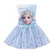 Детски комплект аксесоари Frozen Fantasy   - 1