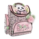 Розова детска лека ергономична ученическа раница Panda 10  - 1