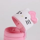 Детски разтегателен несесер Hello Kitty  - 5